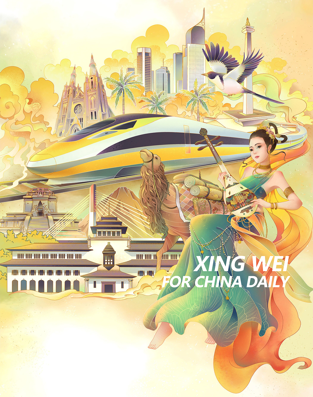 最新一期中国日报《ChinaDaily》头版插画