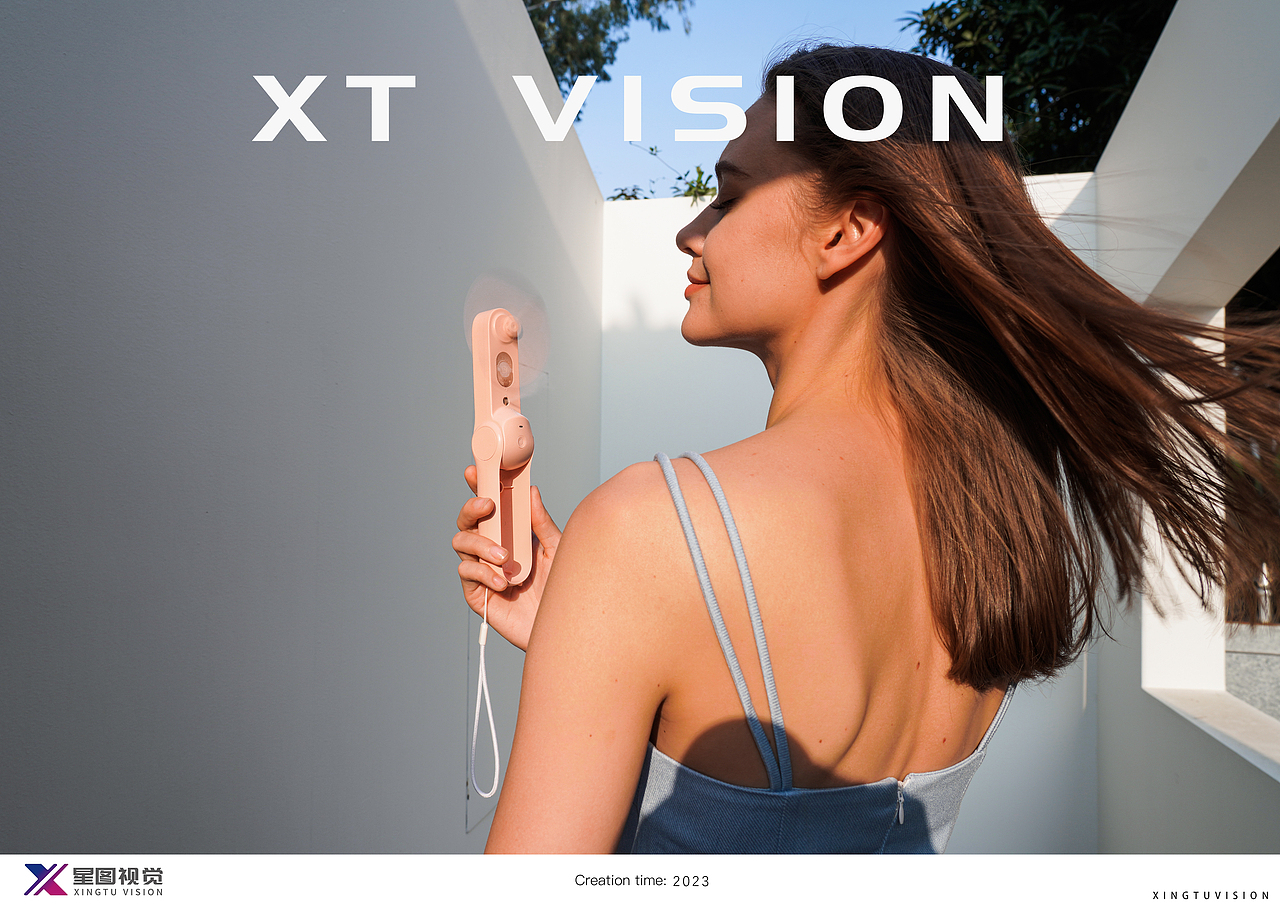 夏日清凉，小风扇拍摄