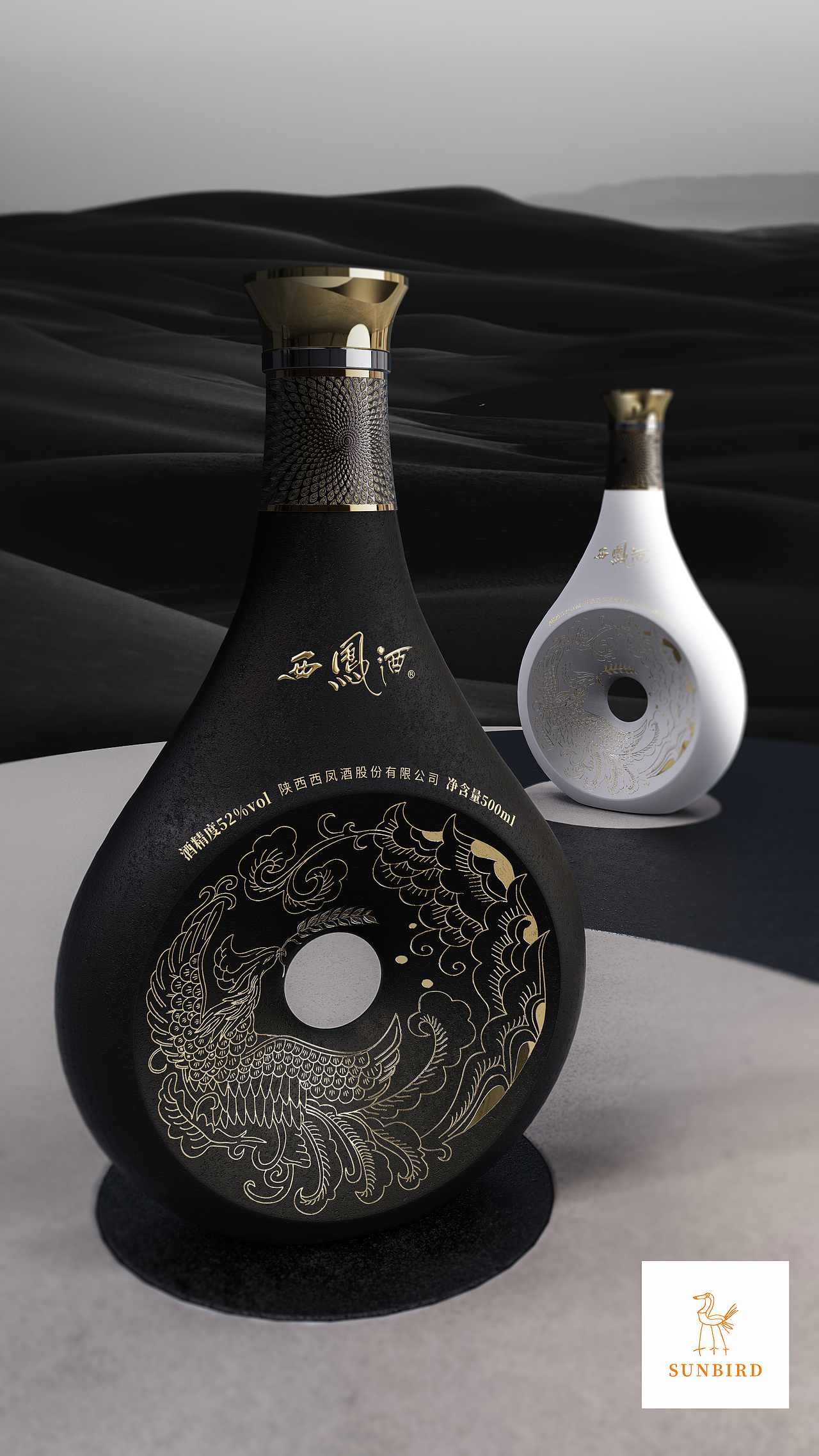 三足鸟x西凤酒|千年西凤 如何破局?