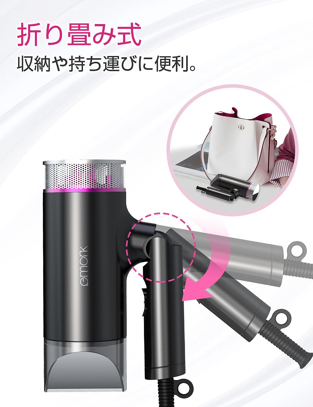 吹风机亚马逊日本站（图ZMzUwODY3Mzcy） - 电商 - 站酷设计师福州XINGRONG设计原创素材 - 站酷ZCOOL