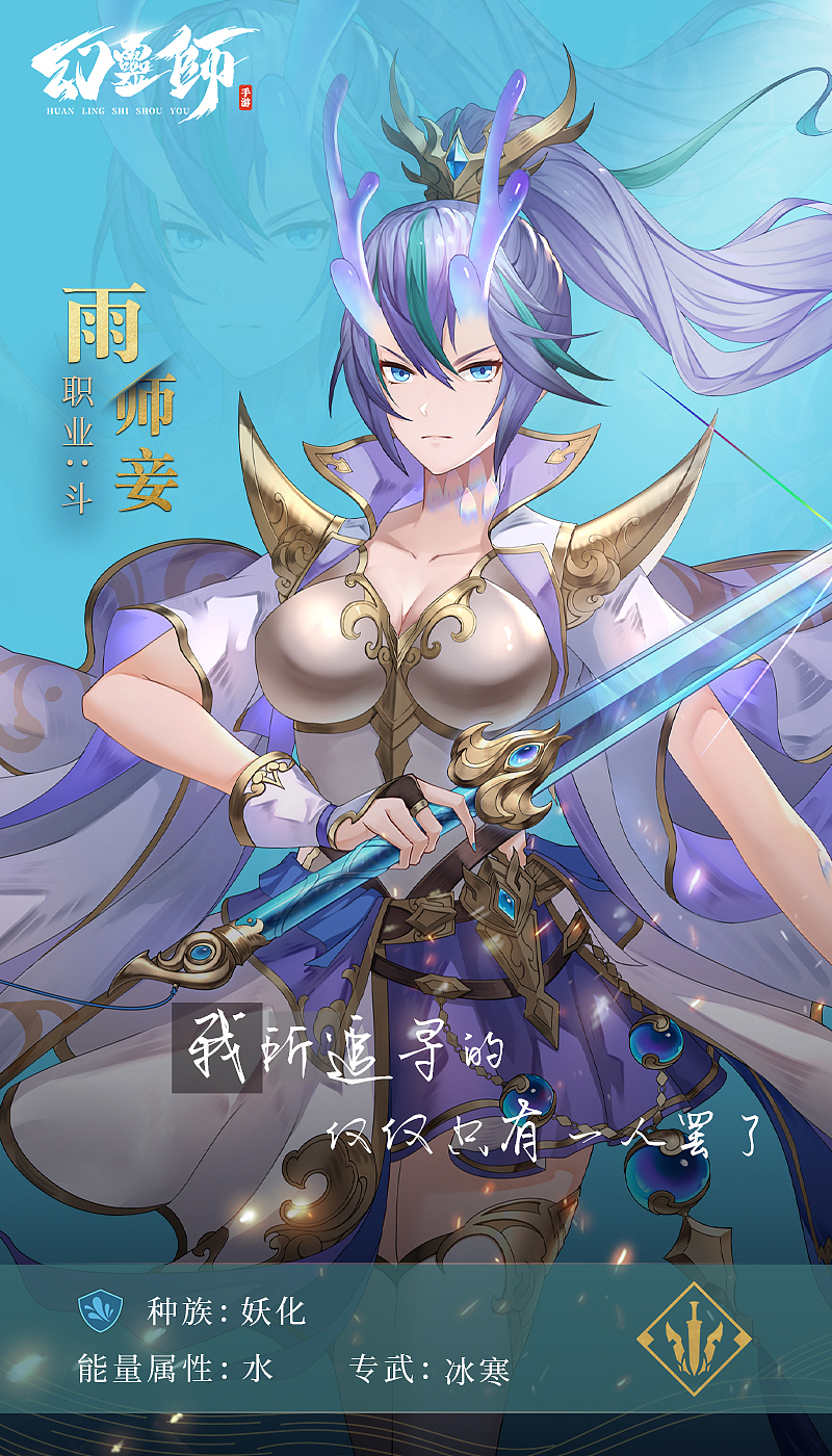 游戏广告（图ZMjk4MDY2MzIw） - 宣传物料 - 站酷设计师系统加载中原创素材 - 站酷ZCOOL