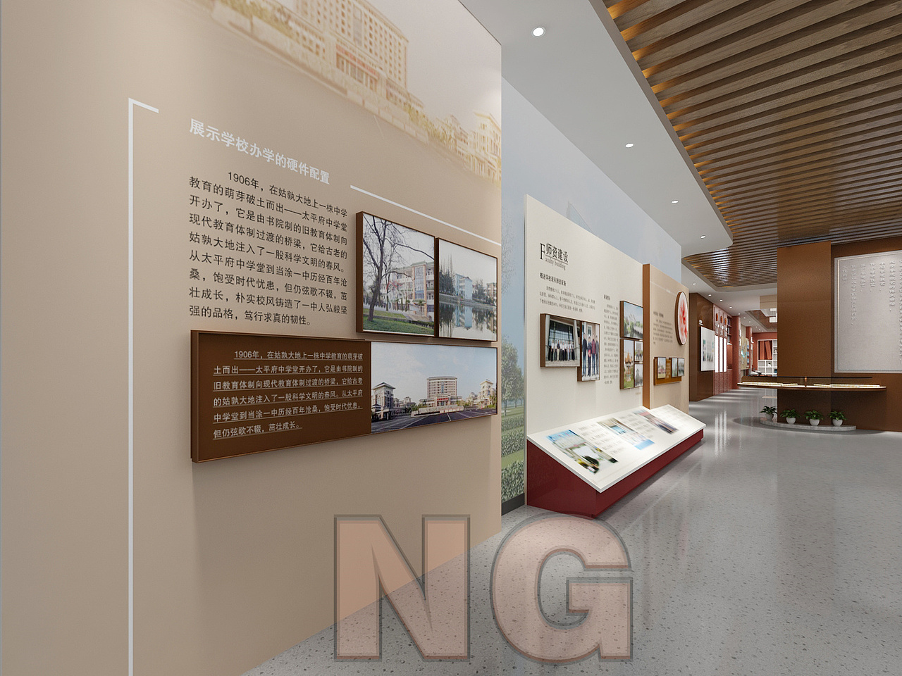 法院文化展示馆设计3D效果图