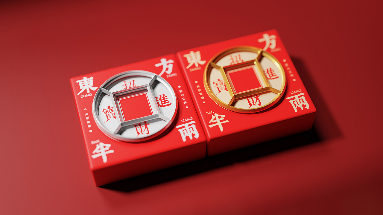 WUHUA × Toonight | 东方半两