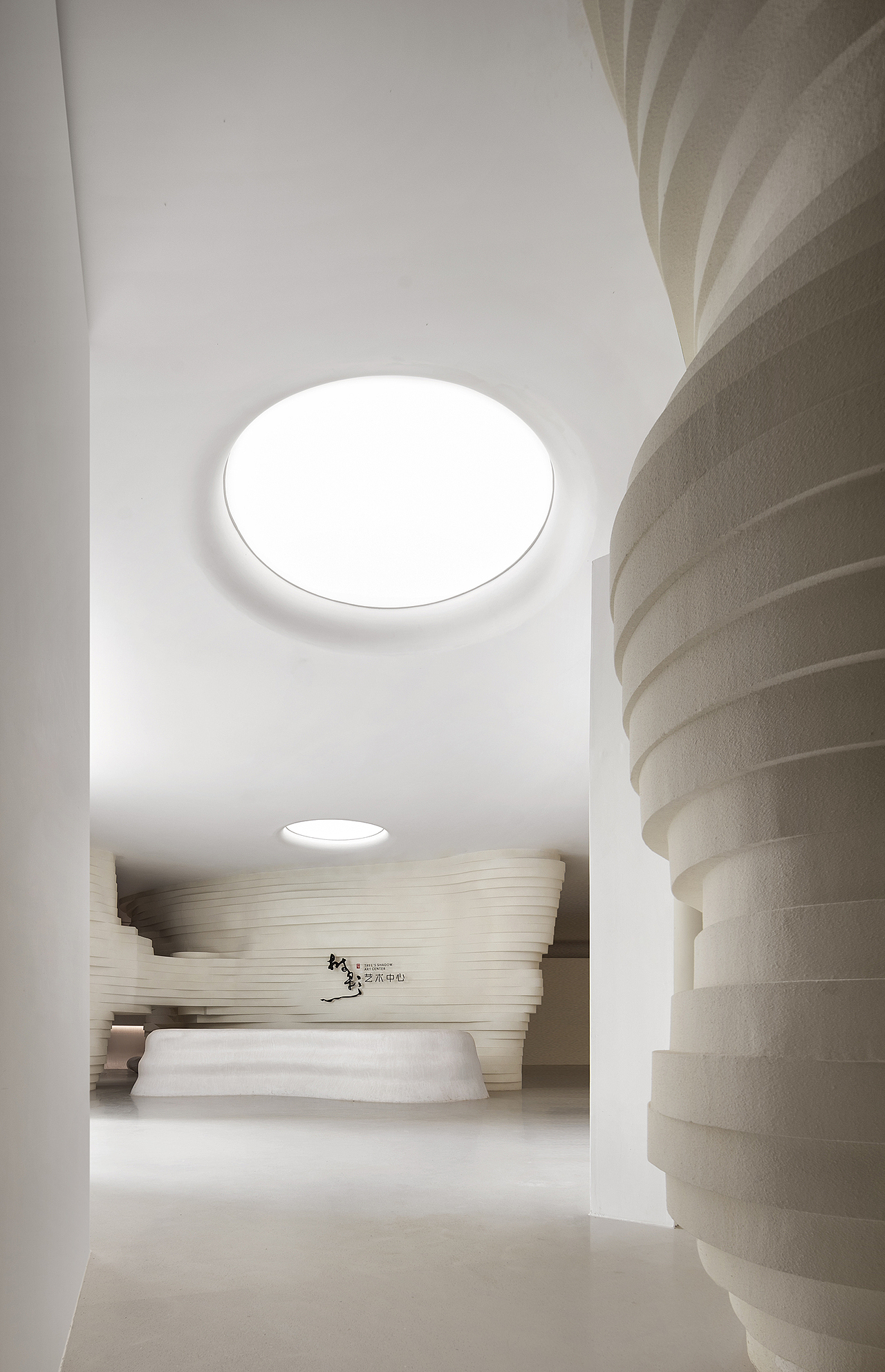 元禾大千 | 幽谷筑境  万物共生