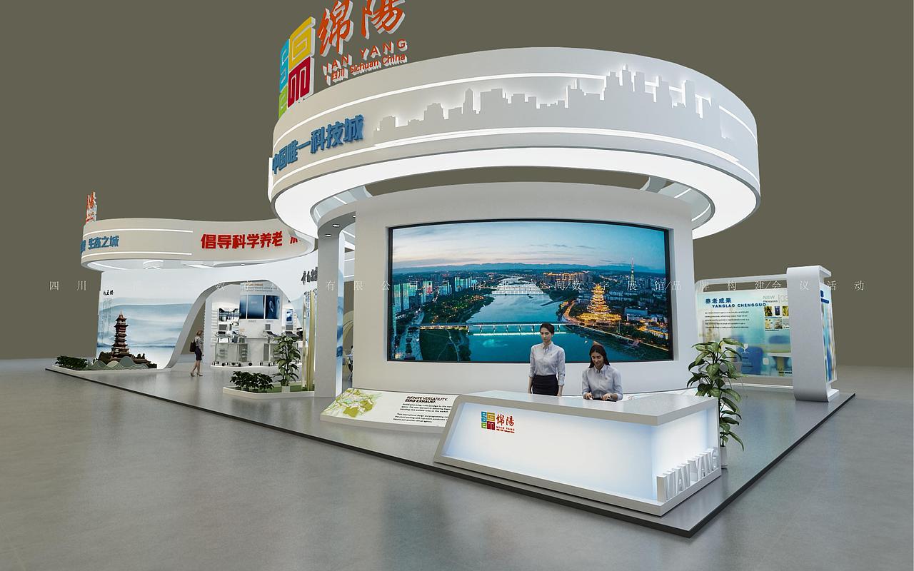 原创设计系列｜绵阳展台设计（图ZMzQ2NDQzNjky） - 其他三维 - 站酷设计师展览设计design原创素材 - 站酷ZCOOL