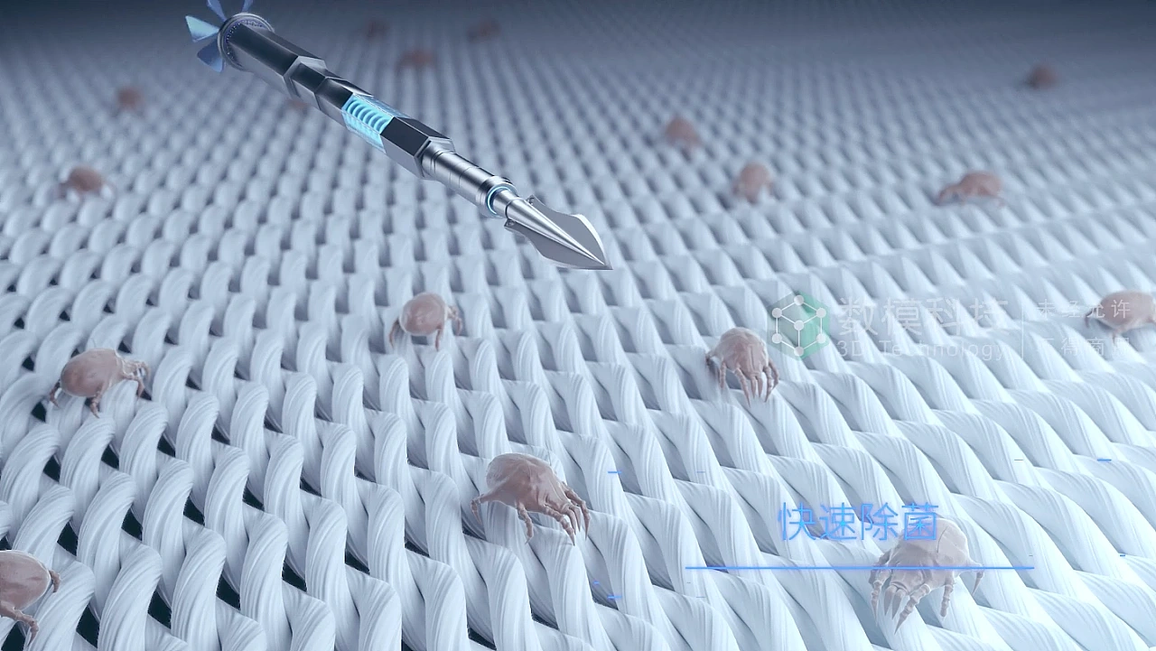 美的杀菌除螨洗衣机三维CG动画（图ZMzYwNzc5OTQ0） - 动画/影视 - 站酷设计师长弓CG动画原创素材 - 站酷ZCOOL