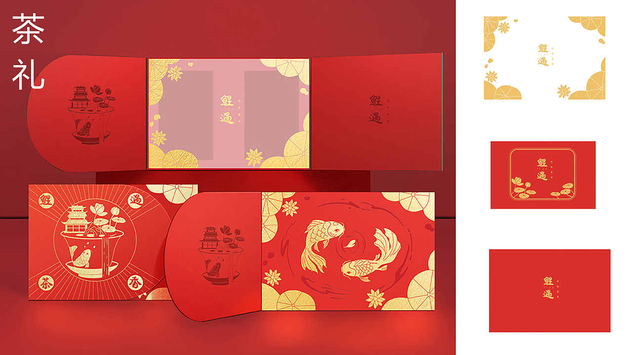 工作（图ZMzA2MjAwODUy） - 其他平面 - 站酷设计师一个无聊画画原创素材 - 站酷ZCOOL