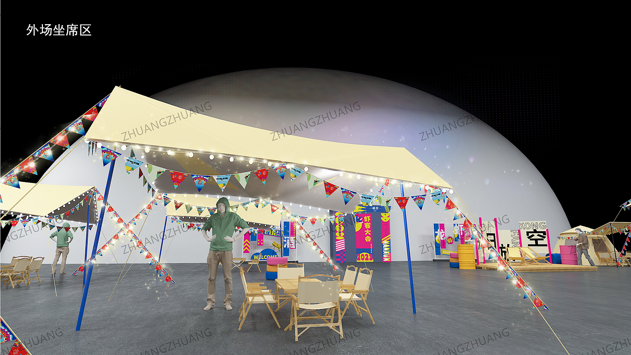 【PPT分享】虾客大会/龙虾/南浔/美食节（图ZMzQzMTUzMTYw） - PPT/Keynote - 站酷设计师壮壮zr原创素材 - 站酷ZCOOL