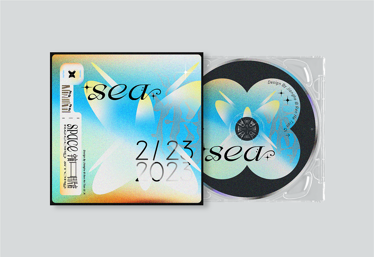 海報(bào)設(shè)計(jì) | 宇宙唱片店（圖ZMzMwOTg4NTQ0） - 宣傳物料 - 站酷設(shè)計(jì)師任何天氣原創(chuàng)素材 - 站酷ZCOOL