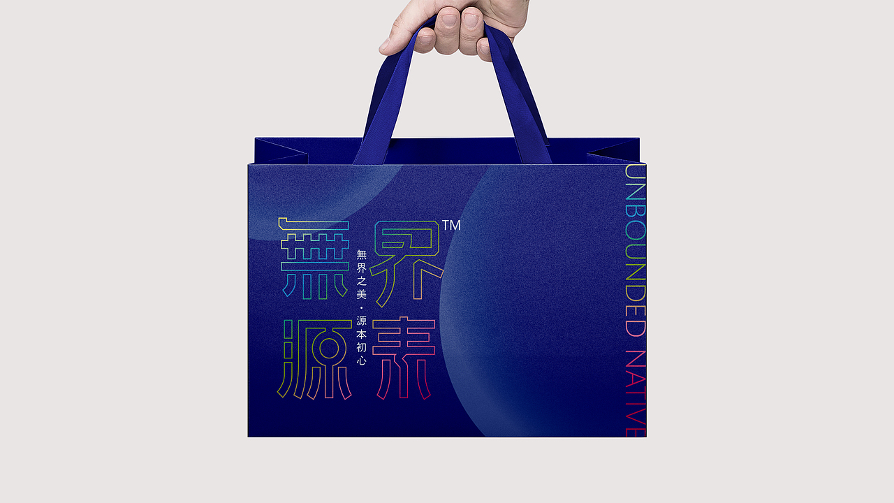 菊花饮品系列产品包装定位