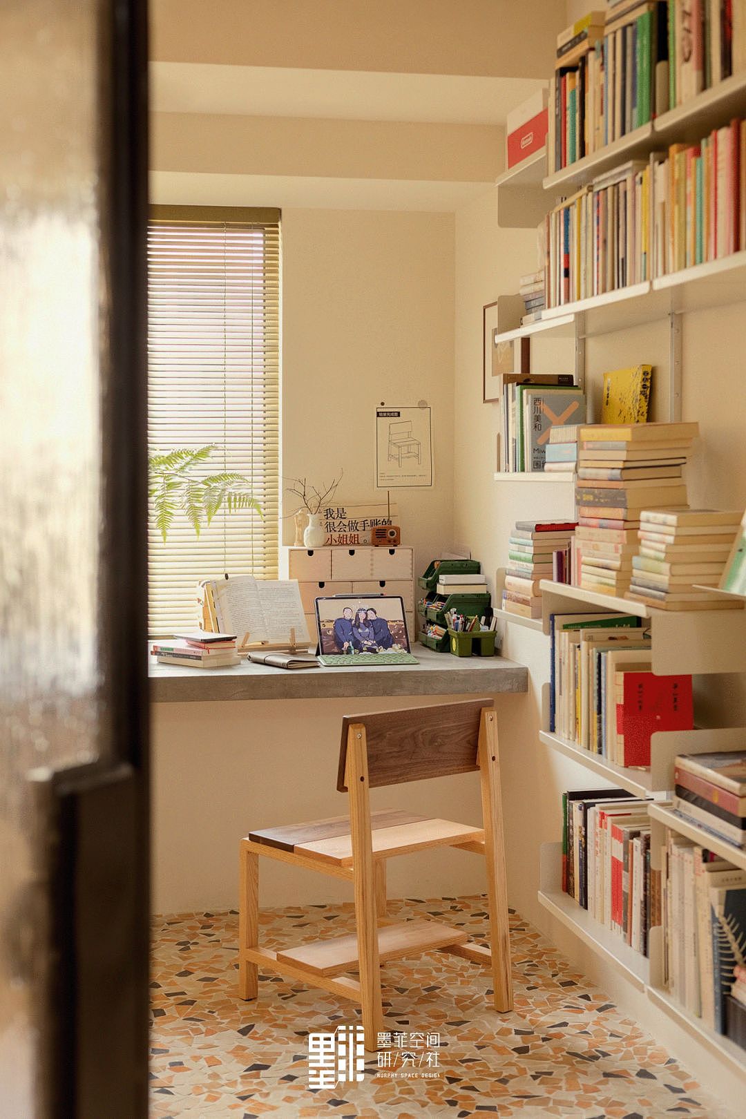 房子不大，但拥有100%自由（图ZMzY3NTIyMzAw） - 家装设计 - 站酷设计师墨菲空间设计原创素材 - 站酷ZCOOL