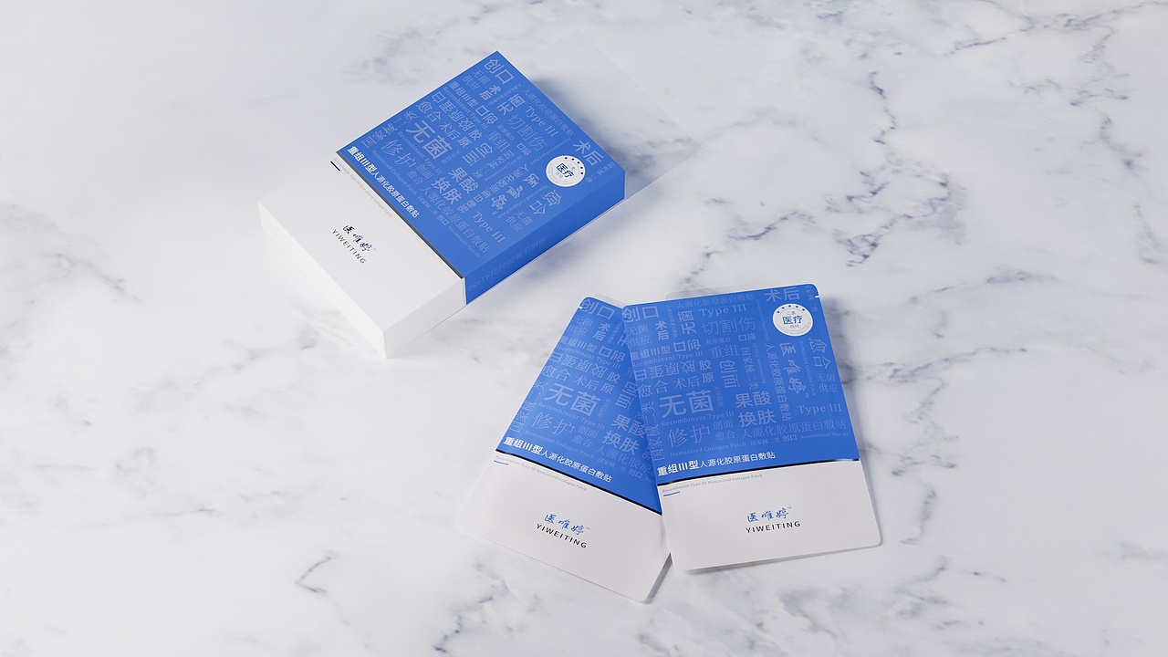 械字号面膜（图ZMzQ1MDYyODg4） - 产品 - 站酷设计师W育林原创素材 - 站酷ZCOOL