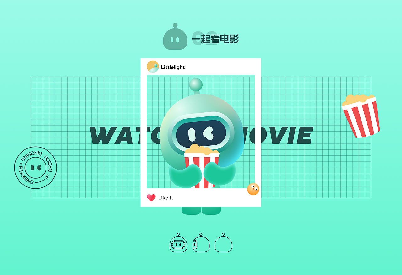 基于增强现实制的医疗康复远程指导平台- VR眼镜（图ZMzI2OTk3MTE2） - 其他UI - 站酷设计师贪玩的小丫头原创素材 - 站酷ZCOOL