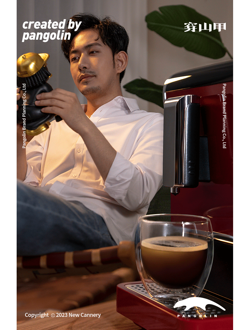 创意视觉|维丫咖啡机·特别为你!