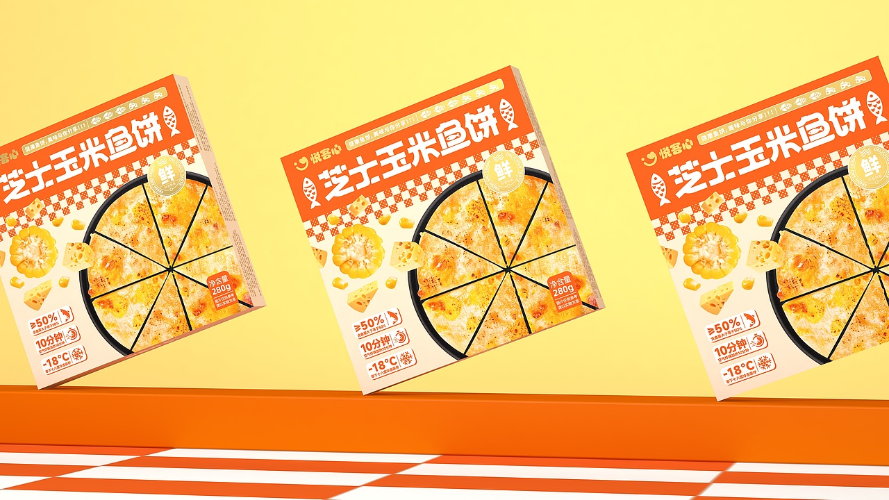 鱼饼包装设计【冻品|方便食品设计】