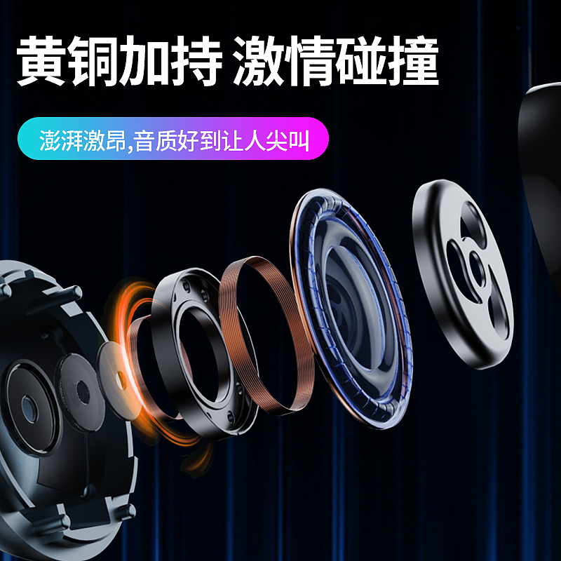 耳机的建模渲染