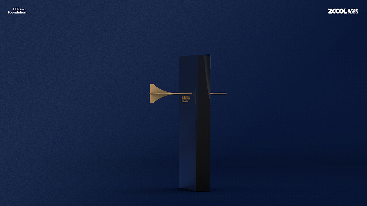 何享健科学基金LOGO&Slogan设计 | 奖章设计