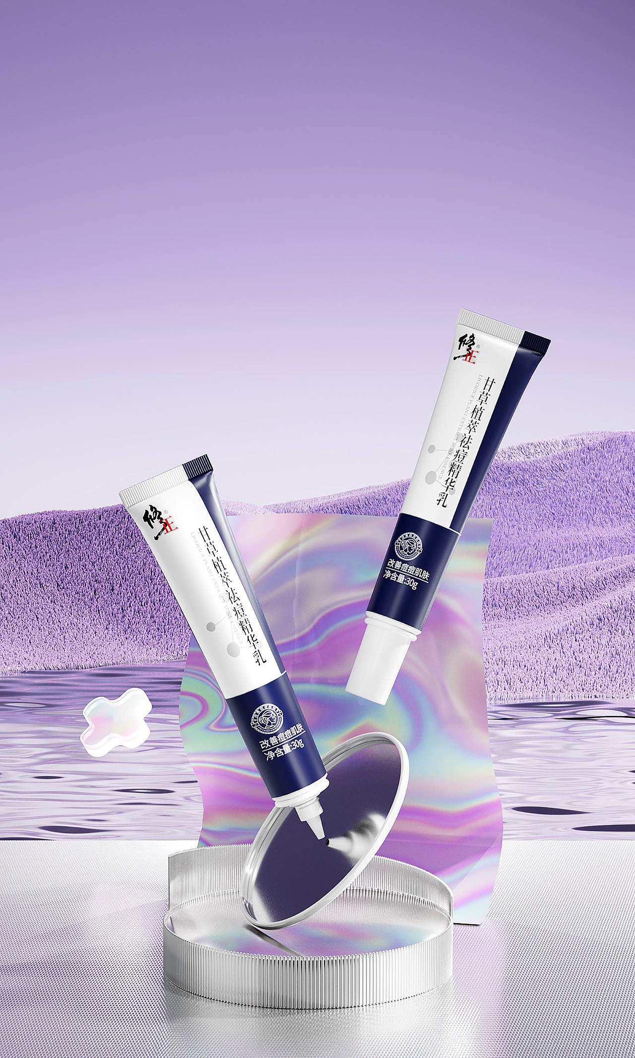 近期工作渲染节选（图ZMzIzNTcxNTAw） - 产品 - 站酷设计师booil原创素材 - 站酷ZCOOL