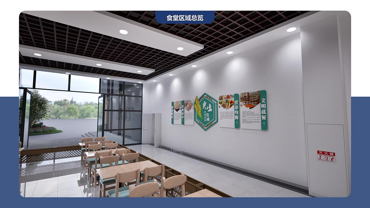 耗时一个月 文化墙面文化打造 建模渲染（图ZMzYwMDEzMzk2） - 建筑/空间 - 站酷设计师元创三维工作室原创素材 - 站酷ZCOOL
