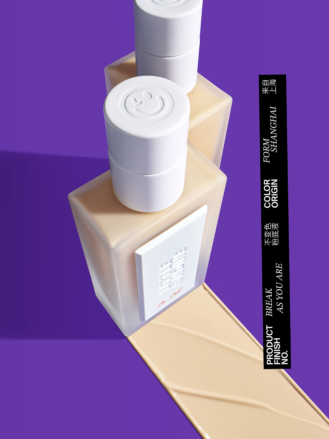 小奧汀618拍攝（圖ZMzUyNzM4NzY4） - 產(chǎn)品攝影 - 站酷設(shè)計師盧偉工作室原創(chuàng)素材 - 站酷ZCOOL