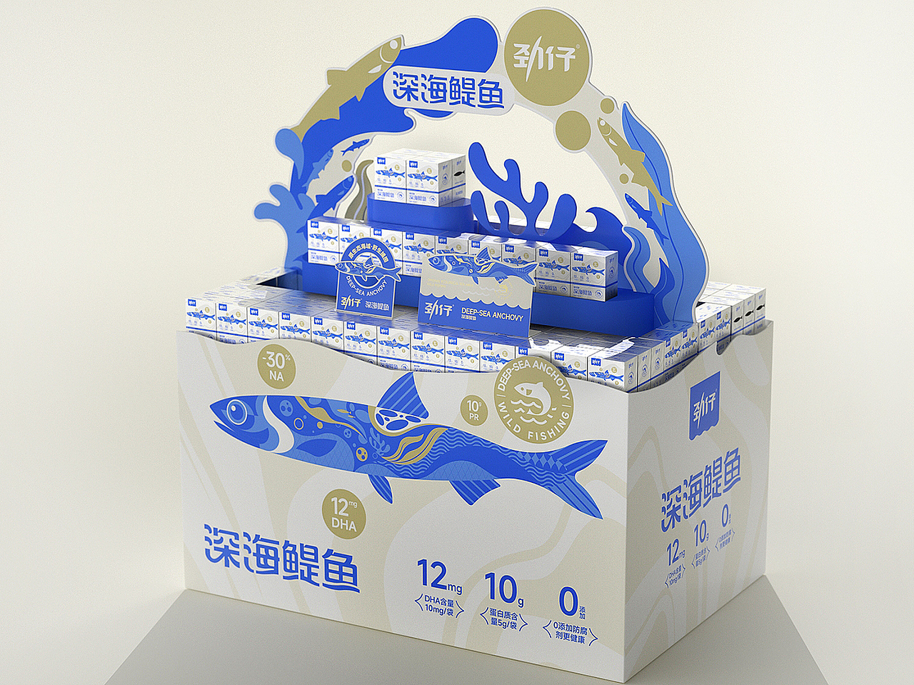劲仔深海鳀鱼-产品形象打造（图ZMzU2NzI4OTg0） - 包装 - 站酷设计师AOCHDA奥创原创素材 - 站酷ZCOOL