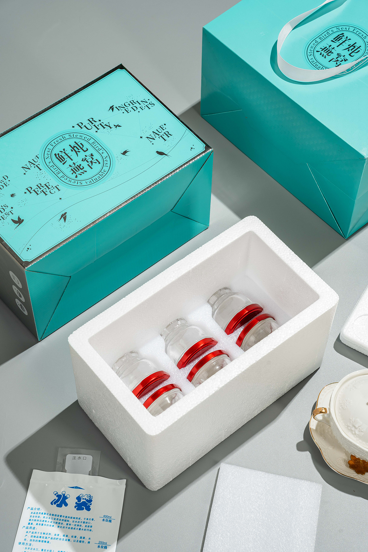 慧®DESIGNx喜橙文创 | 鲜炖燕窝(银卡款)