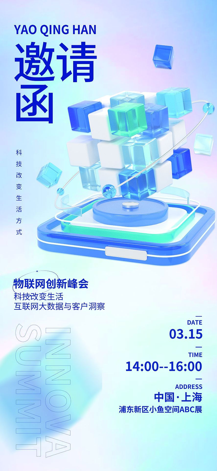 Blender 3D 图标（图ZMzY3MjU4OTg0） - 图标 - 站酷设计师260295481原创素材 - 站酷ZCOOL