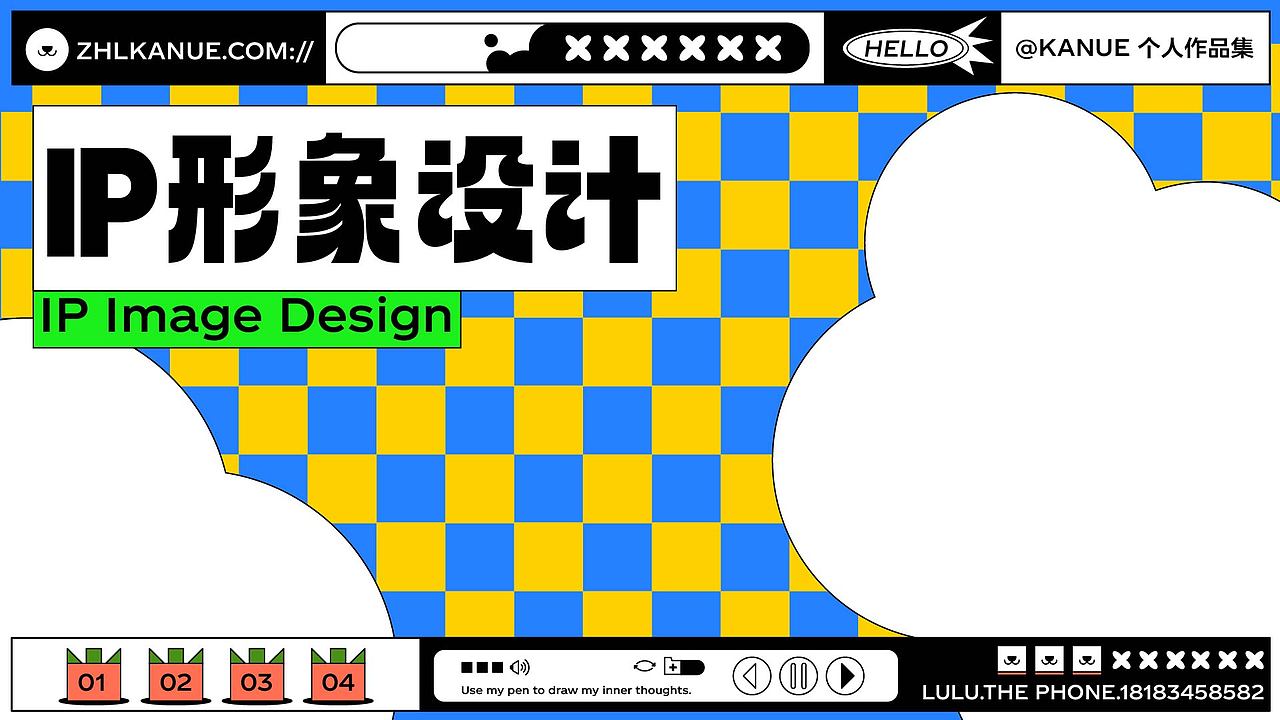 2022年插画作品集