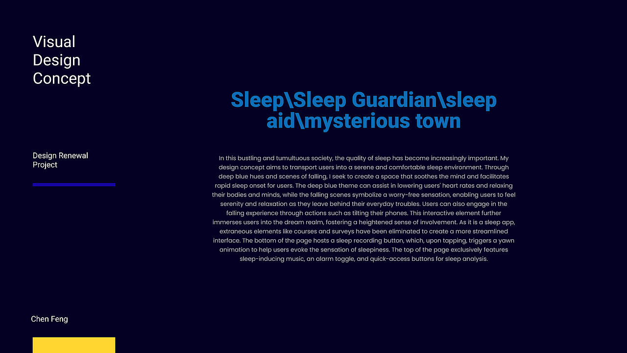 睡眠App-交互设计（图ZMzUzMTM4NDcy） - APP界面 - 站酷设计师奔儿喽晨原创素材 - 站酷ZCOOL