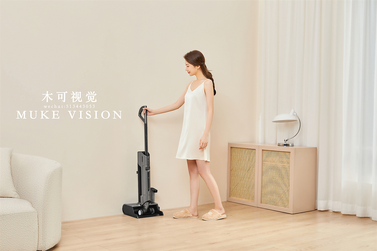 万可洗地机拍摄（图ZMzAyMzIwNTEy） - 产品摄影 - 站酷设计师木可视觉原创素材 - 站酷ZCOOL