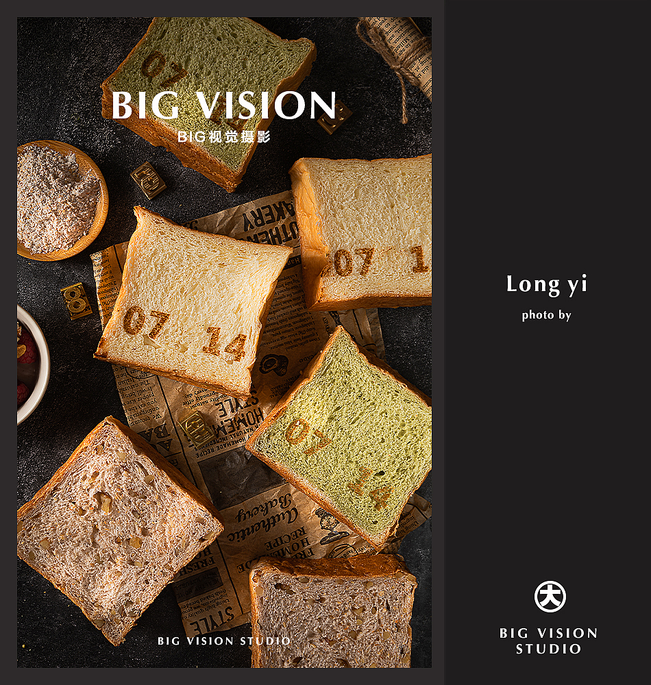 美食摄影/面包烘焙/餐饮食品食物贝果北京餐厅菜品拍摄（图ZMzE5MTI2NzUy） - 美食摄影 - 站酷设计师北京BIG美食摄影原创素材 - 站酷ZCOOL