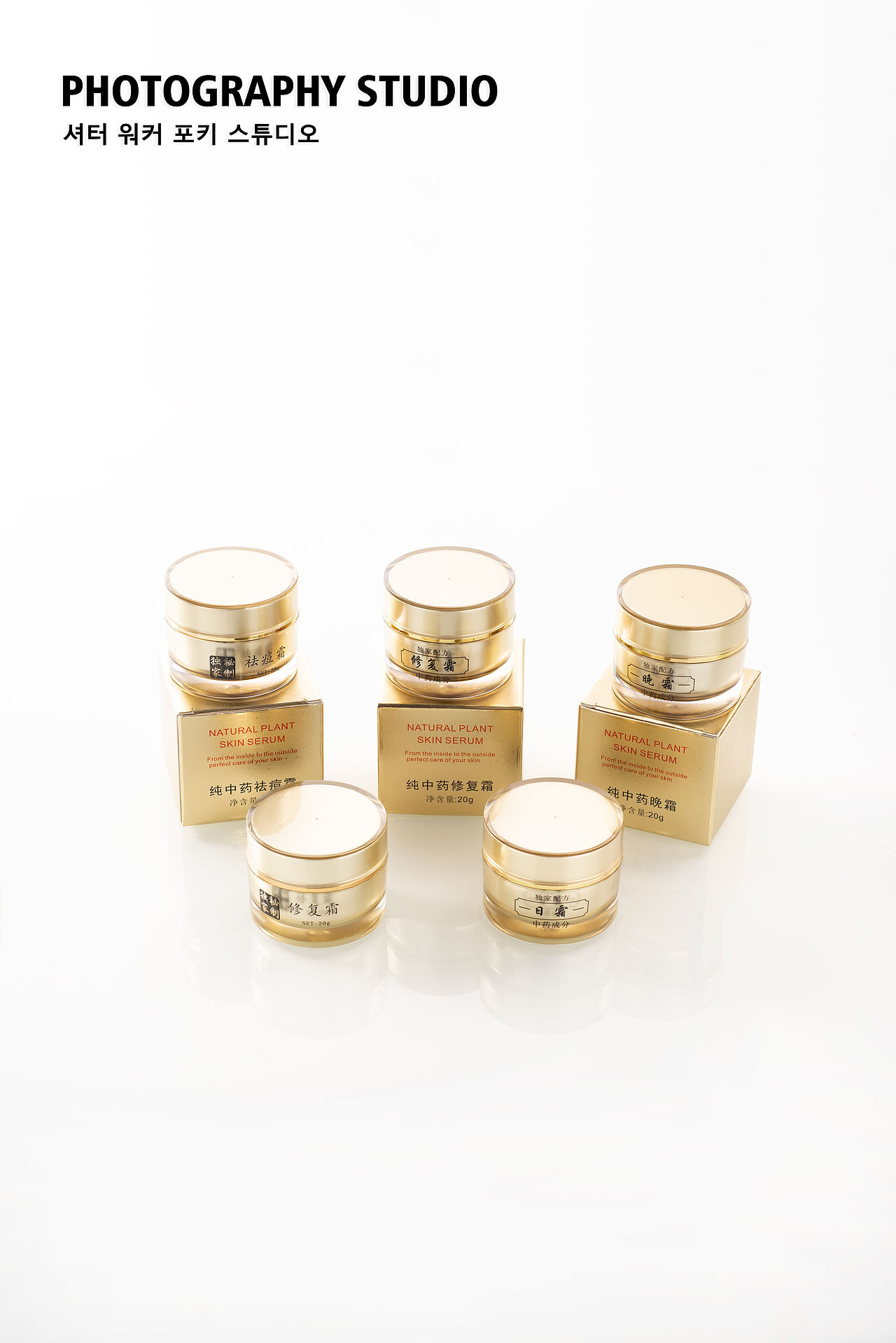 化妆品包材 包装盒拍摄（图ZMzAzNTc5NDQ0） - 产品摄影 - 站酷设计师猪肉佬摄影原创素材 - 站酷ZCOOL