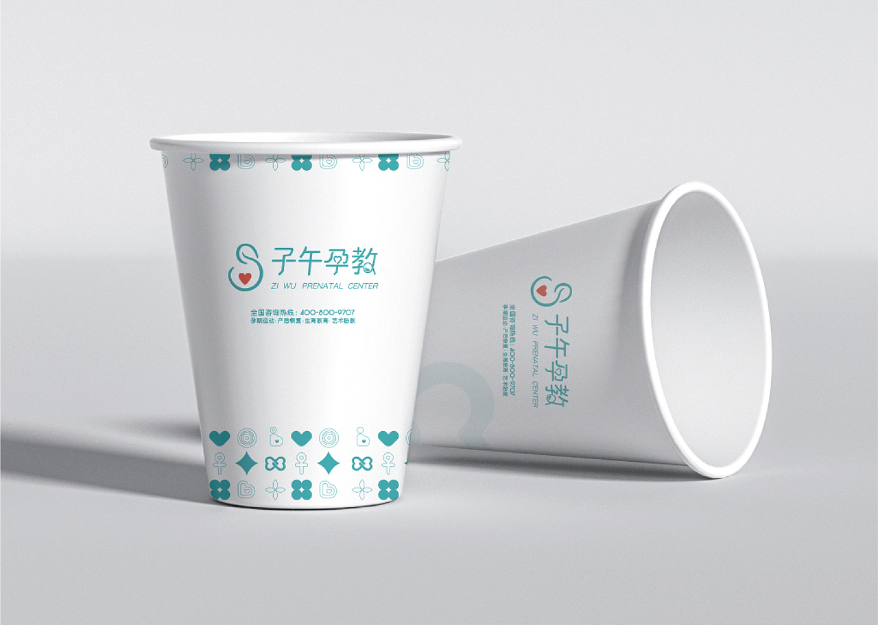 孕产行业vi手册（图ZMjk5MzY4NzYw） - 品牌 - 站酷设计师麻辣春卷原创素材 - 站酷ZCOOL