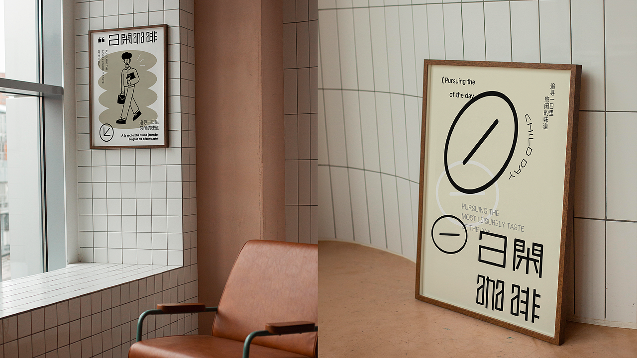 logo 0v0 ZCOOL logo-0v0-zcool