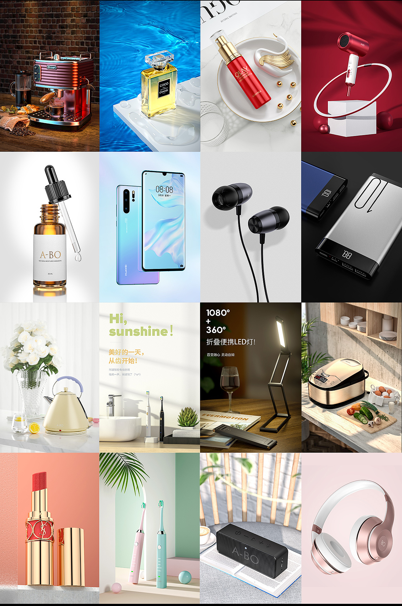 三维渲染练习合集