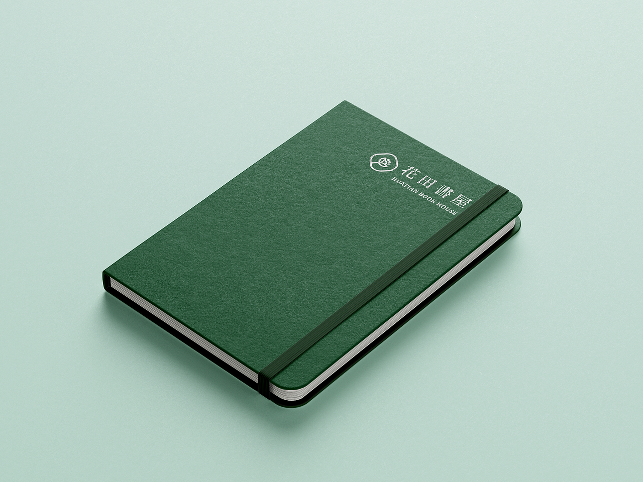 图文|花田書屋 LOGO+ 品牌延展设计 × 虫二设计视务所