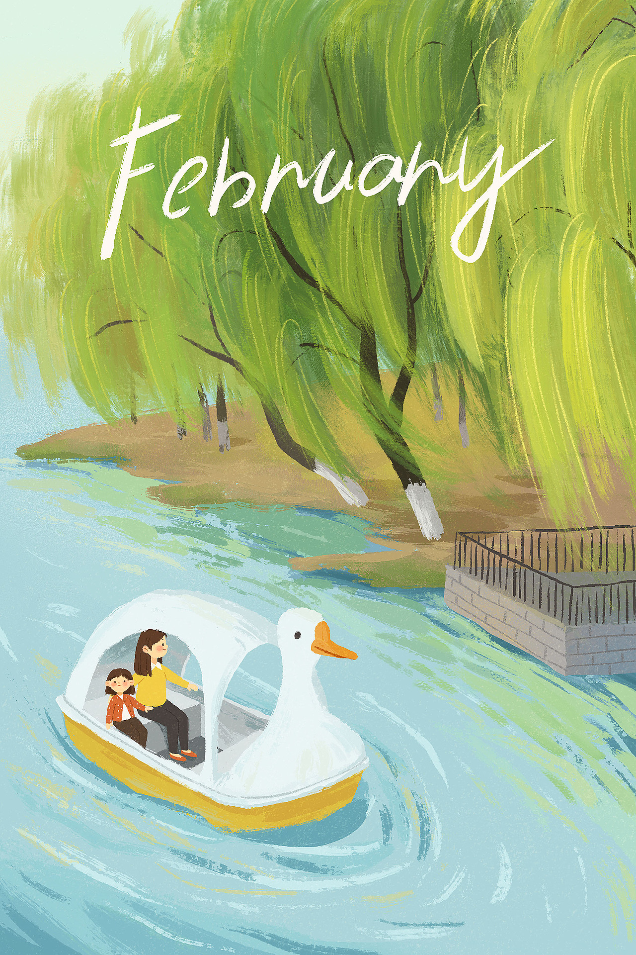 2022年亲子月份插画（图ZMzEwMjkyODY4） - 商业插画 - 站酷设计师跟踪猫0原创素材 - 站酷ZCOOL