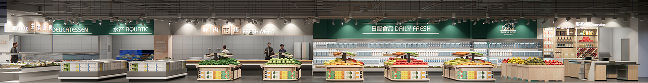 超市发焦化厂店（图ZMzIyMjQ2OTU2） - 商业空间设计 - 站酷设计师usccs原创素材 - 站酷ZCOOL