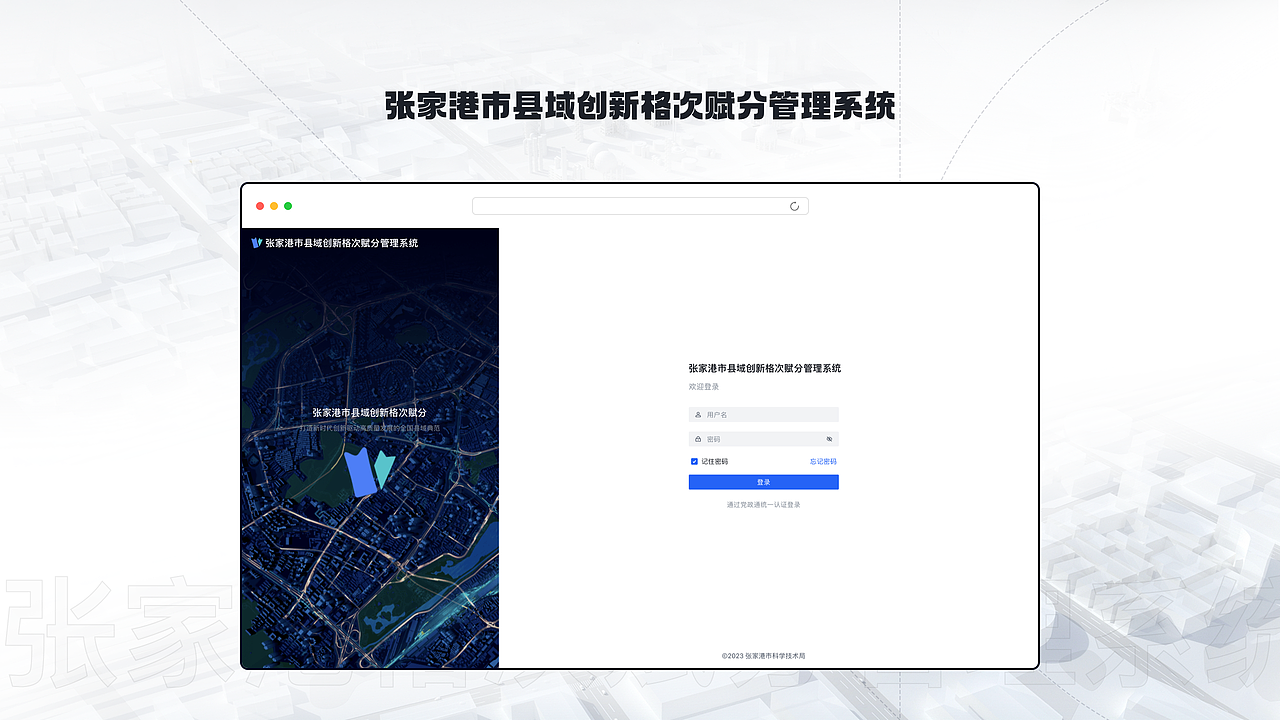 2022-2023作品集（图ZMzY2Njk4OTY4） - 软件界面 - 站酷设计师拾光少女原创素材 - 站酷ZCOOL