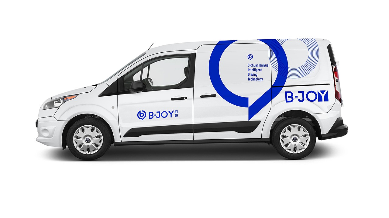 百悦VI（图ZMzA1ODA2MTAw） - Logo - 站酷设计师我是王跃原创素材 - 站酷ZCOOL