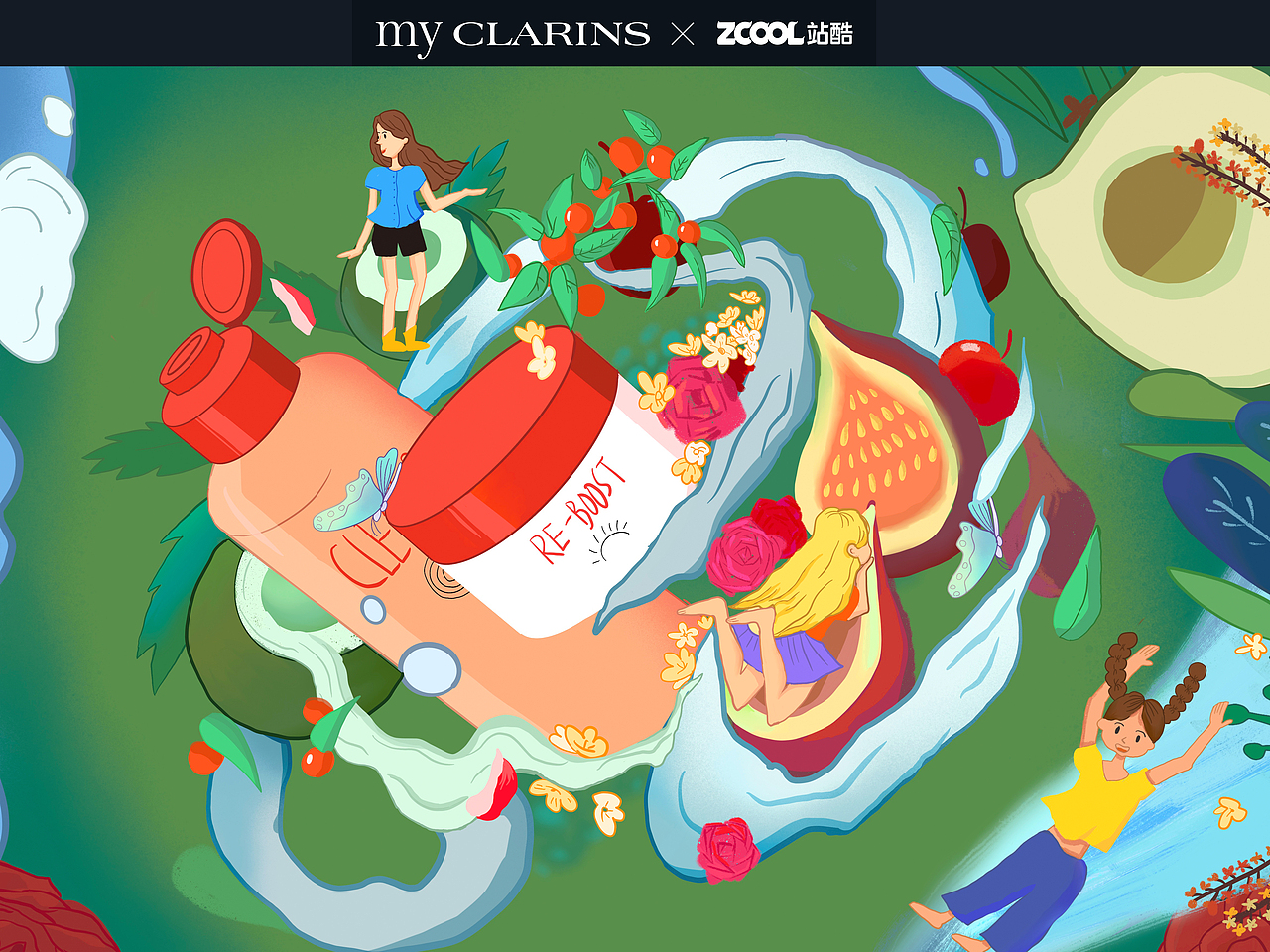 「好时肌长绽放」my CLARINS 植物呵护好时肌