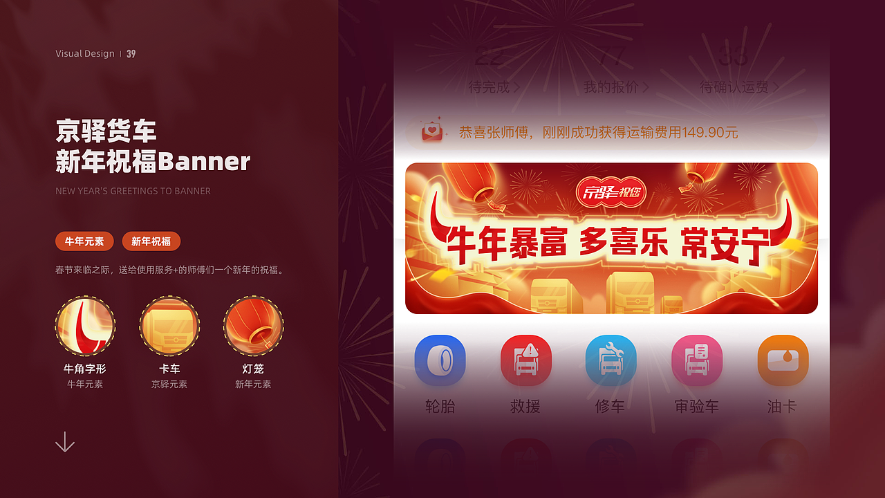 2022 UI作品集（图ZMzEzOTI1NDI0） - APP界面 - 站酷设计师lhy1245原创素材 - 站酷ZCOOL