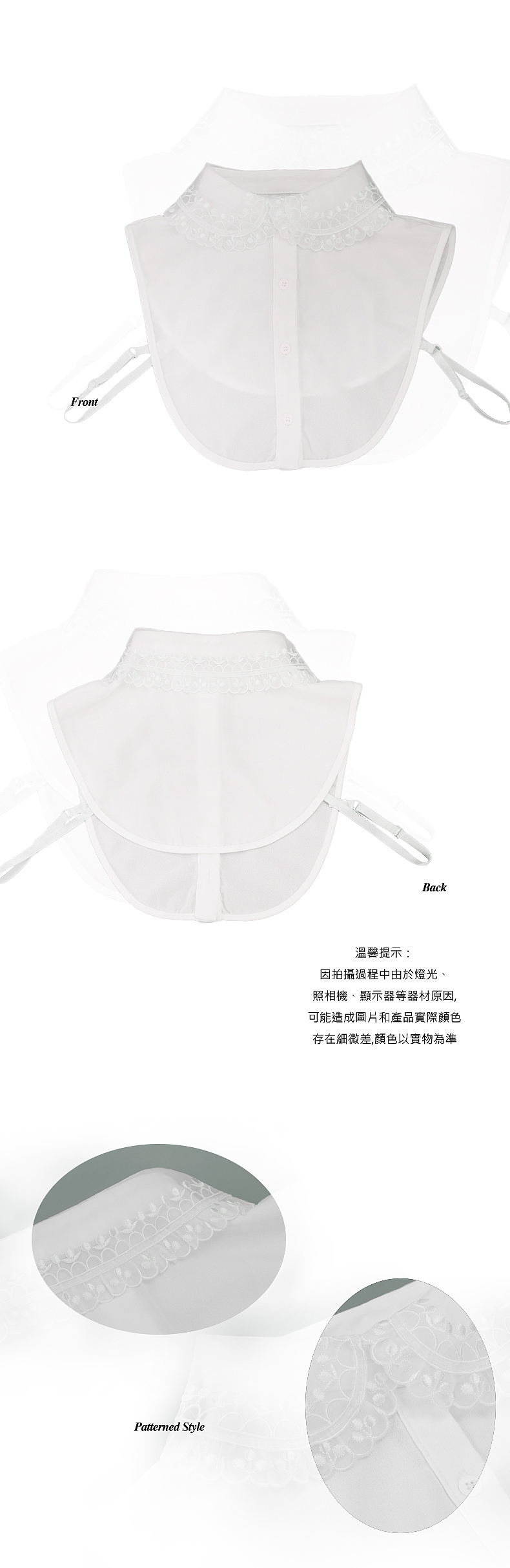 SHEFON 喜凢 淘宝电商详情页模板（图ZMzI3ODAxMjc2） - 品牌 - 站酷设计师NELiababe原创素材 - 站酷ZCOOL