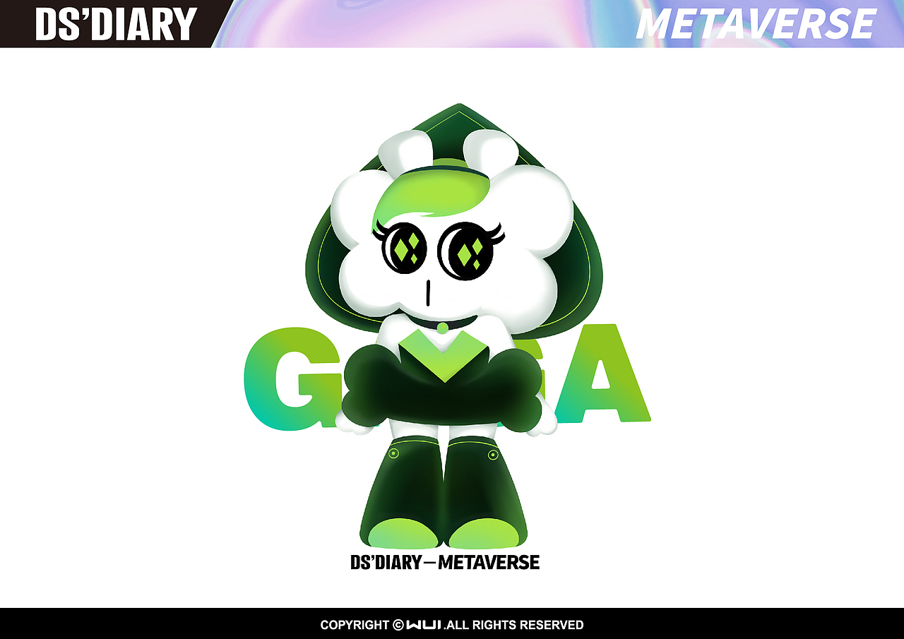 DS'DIARY 元宇宙系列2