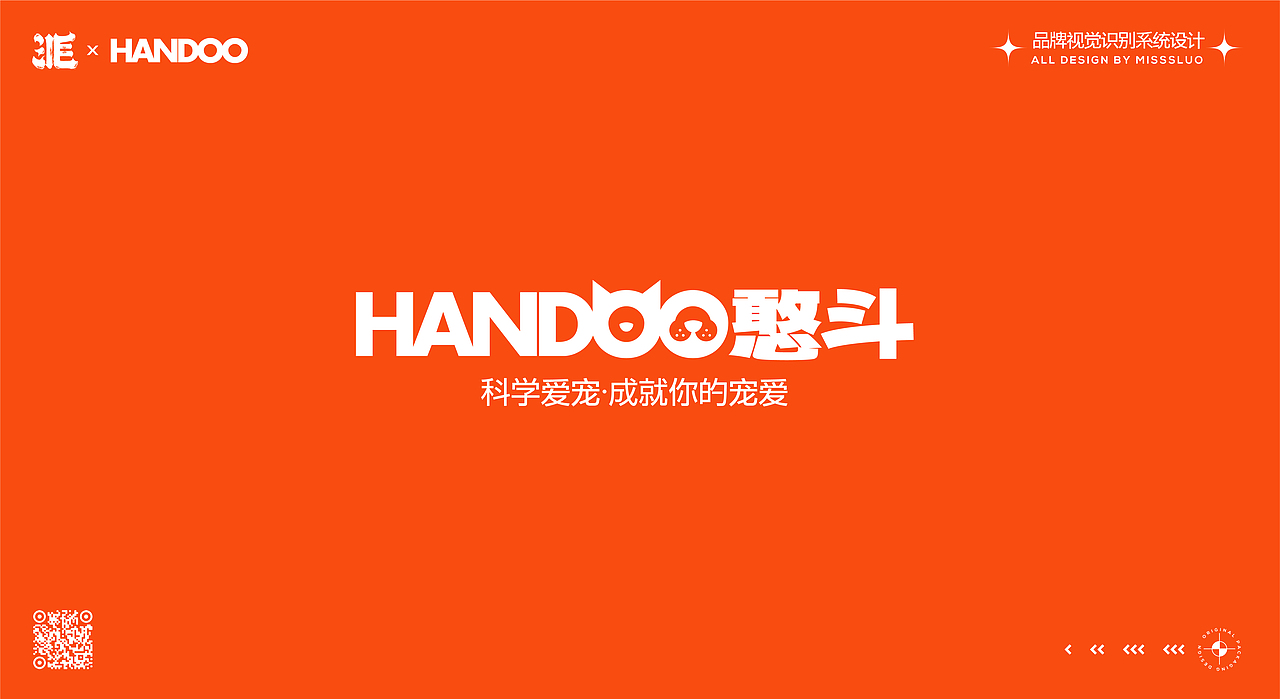 宠物食品包装设计猫粮包装设计狗粮包装设计（图ZMjk3OTk0MDg4） - 包装 - 站酷设计师洛一毛蹦擦擦原创素材 - 站酷ZCOOL