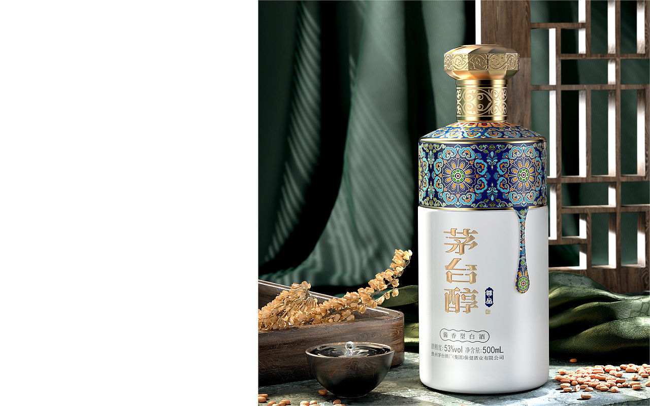 茅台醇-白酒包装设计