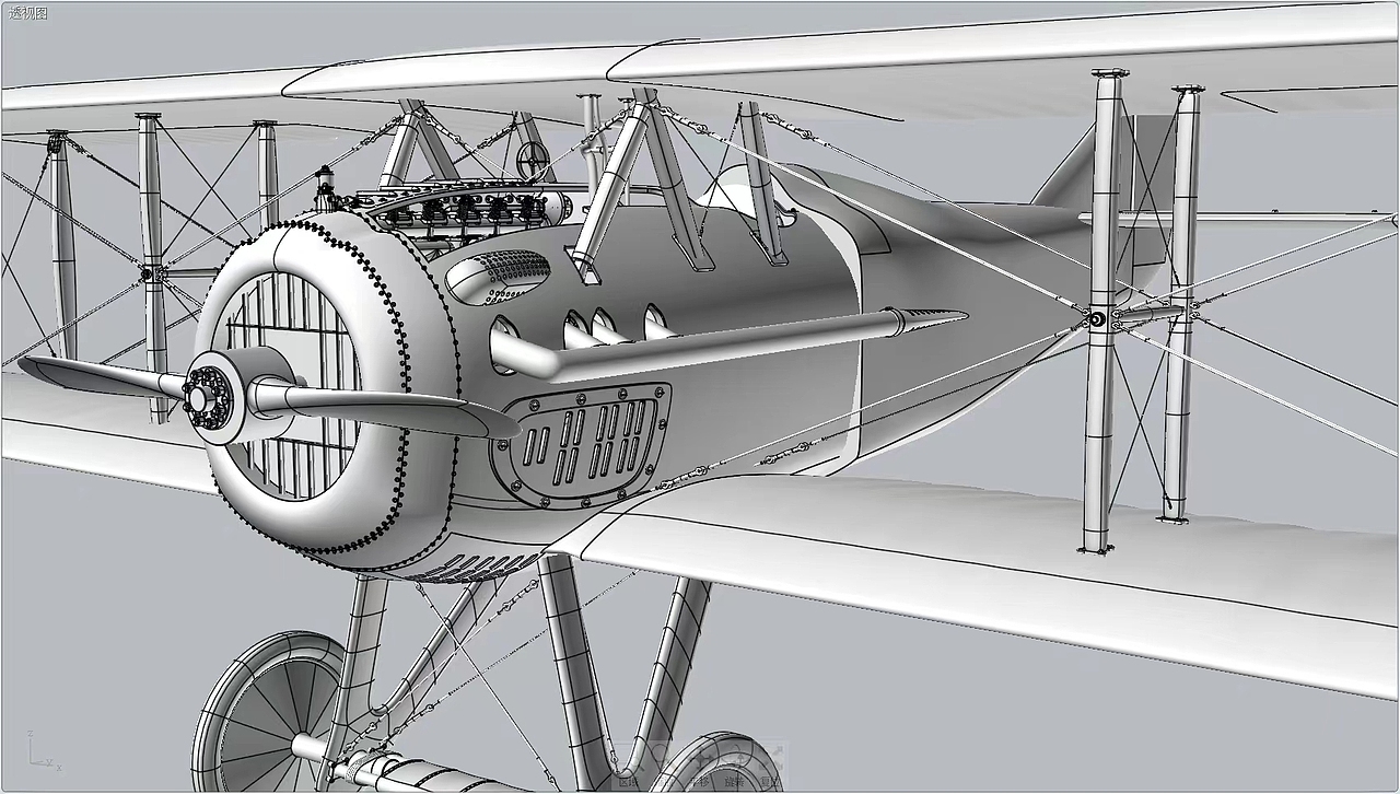Red Bull红牛涂装版斯帕德13世固定翼飞机（图ZMzM4MDY1NDcy） - 机械/交通 - 站酷设计师离殇画素颜原创素材 - 站酷ZCOOL