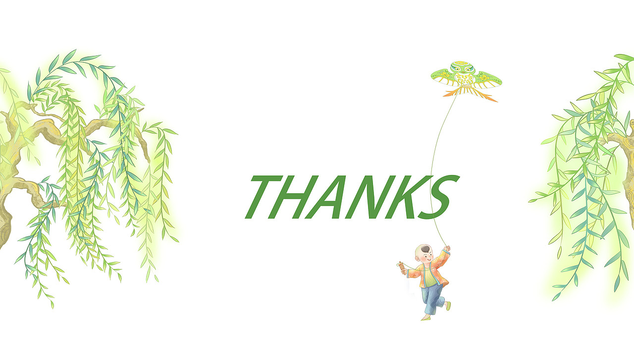 清明｜二十四节气插画