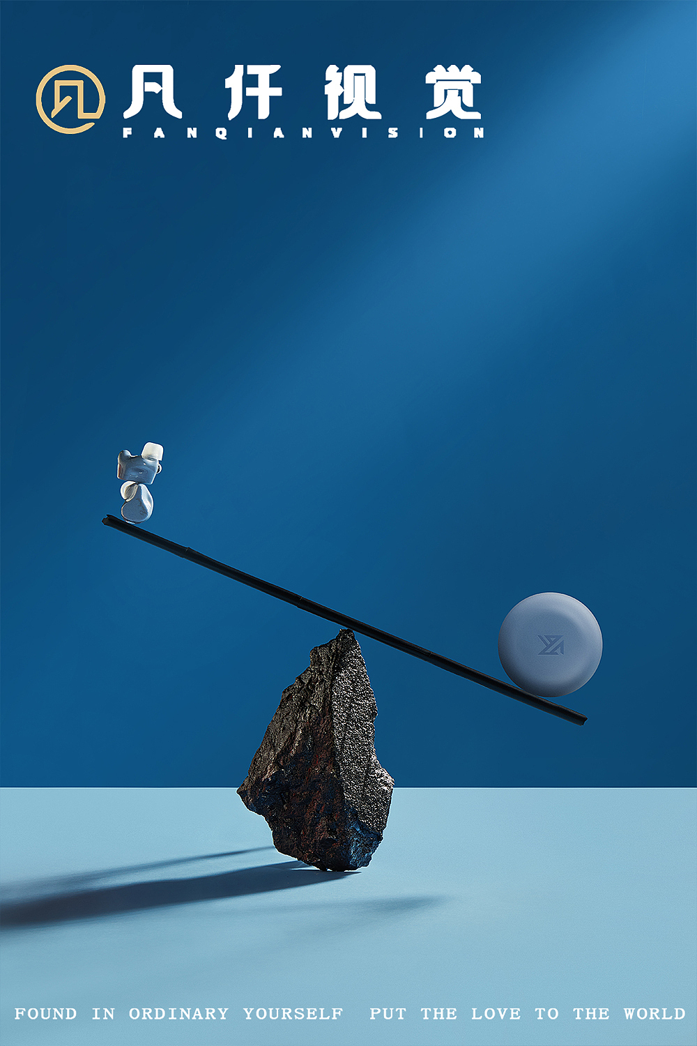 电商拍摄|耳机拍摄 ×凡仟文化