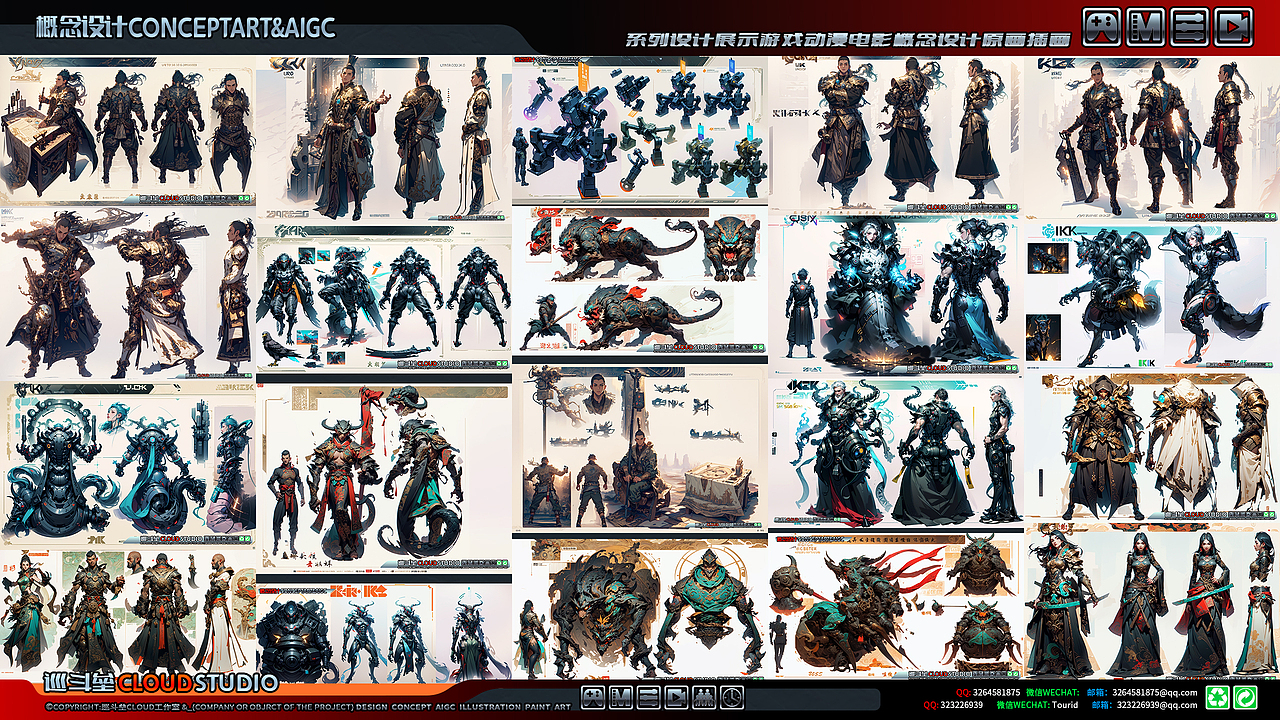 最上品的酒 隔几年加一次新酒融合进来